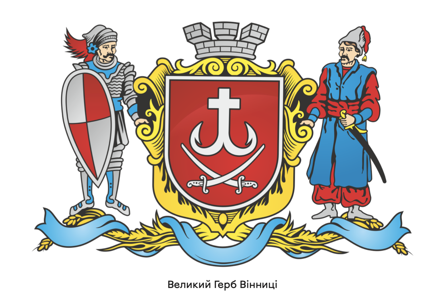 Айдентики міст та регіонів України, які варто побачити